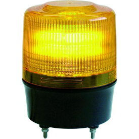 【あす楽対応】「直送」NIKKEI VL12R-100NY ニコトーチ120　VL12R型　LED回転灯　120パイ　黄VL12R100NY