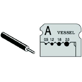 【即納在庫品】「直送」ベッセル VESSEL WB-001 ワイヤーストリッパーブレード 3000A、300001用 WB WB001