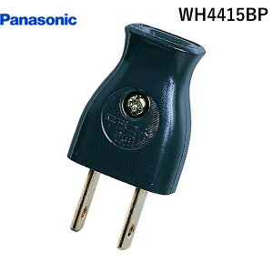 (LINE�N�[�|���L)�y���[�݌ɕi�z�u�����v�p�i�\�j�b�N�d�H Panasonic WH4415BP �x�^�[���^�L���b�v �u���b�N �u���b�N �x�^�[���^�L���b�v �x�^�[���`�L���b�v �p�i�\�j�b�N���C�t�\�����[�V����