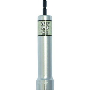 �y���[�݌ɕi�z�u�����v�x�b�Z�� XA202415 �������O�\�P�b�gXA �Ε�24×160mmXA-202415 323-4274 vessel