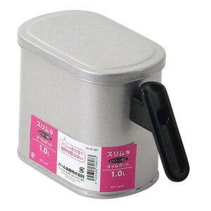 p[ HC-807 XȃVR[HIC|bg1.0L HC807