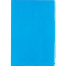 【即納在庫品】「直送」ZC-94 帯電防止バッグ 200×300 100枚入 ZC94 エンジニア ENGINEER 静電気対策袋 界面活性剤無添加タイプ