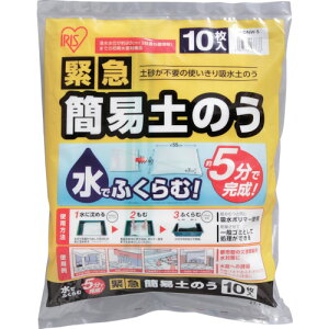 y[݌ɕizuvH-DNW-5 502891 ً}ȈՓŷ 10X^_[h HDNW5