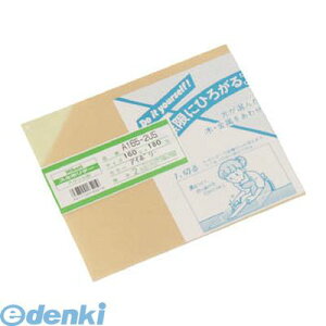 �y���[�݌ɕi�z�u�����v�� A165-2US �A�N�����A�C�{���[2×160×180mm A1652US �A�N������