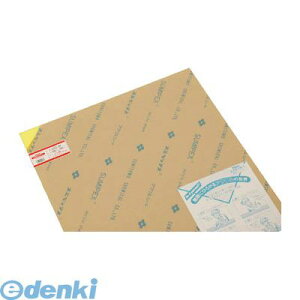  A200-3M AN3×545×650mm A2003M AN