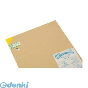  A265-2M ANF2×545×650mm A2652M AN