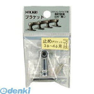  BK3-4E ~߃uPbg 3`4ӗp 5 BK34E