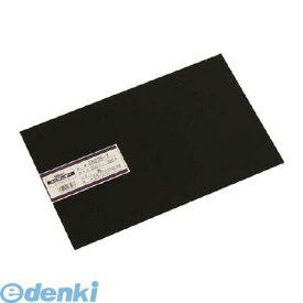 【即納在庫品】「直送」光 EB235-7 エンビ板 黒 0．5×200×300mm 塩ビ板 HIKARI