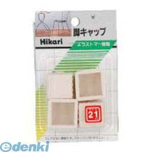  G-4-211 CXrLbv p 21mm 5 G4211