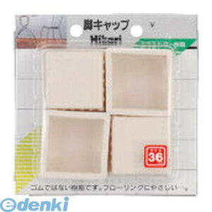  G-4-361 CXrLbv p 36mm 5 G4361