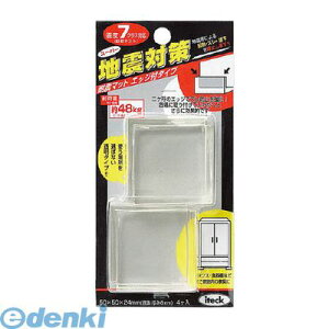 y[݌ɕizuv KEC-505 ϐk}bgGbWt50×50mm 10 KEC505