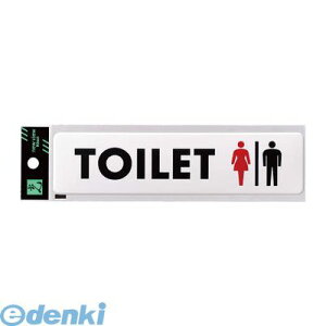 (LINE�N�[�|���L)�� SAB1842-1 �h�[���T�C���� TOILET���j�}�[�N�� SAB18421�y5���z