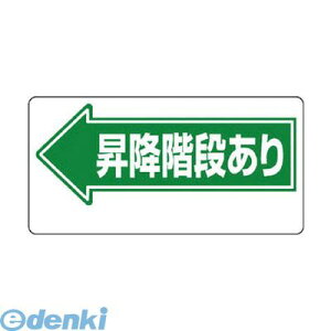 jbg 311-10 ʘHW ~Ki GRj{[h 300×600mm 31110