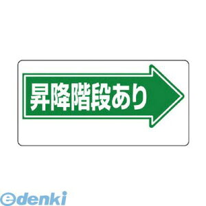 jbg 311-11 ʘHW ~Ki聨 GRj{[h 300×600mm 31111