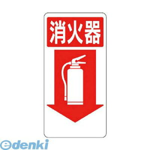 jbg 319-04 hW Ί큫 GRj{[h 600×300mm 31904