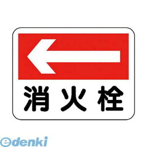 jbg 319-23 hW ΐ  31923