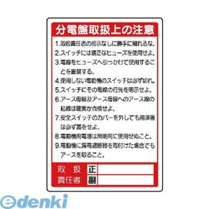 jbg 325-26 dC֌WW dՎ戵̒ 32526