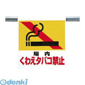 jbg 341-26 ^b`tW 킦^o ^[| 600×450 34126