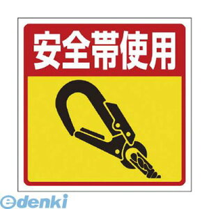 jbg 345-28 \pV[gW Sюgp ꍇS 300×300 34528