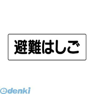 jbg 360-28 Z^W ͂ ^ 36028