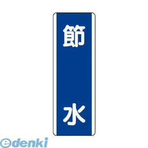 jbg 810-84 Z^W ߐEGRj{[hE360X120 81084