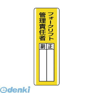 jbg 813-16 Z^wW tH[NtgǗӁEGRj{[hE360X120 81316