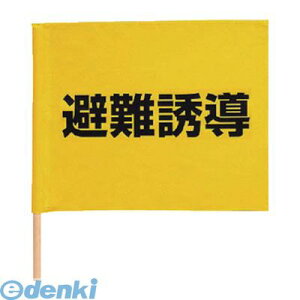 jbg 831-77 U  _t 350×450mm 83177