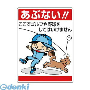 y11/25IIōő100|CgobNzjbg 837-07 CXgW ԂȂIŃSt 83707