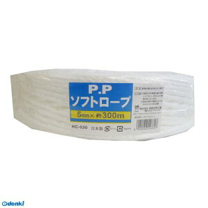 {wH HC530 PP\tg[v  5mm×300m