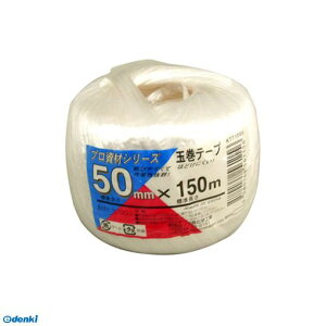 {wH KT71500 vރV[Y בЂ 50mm×150m