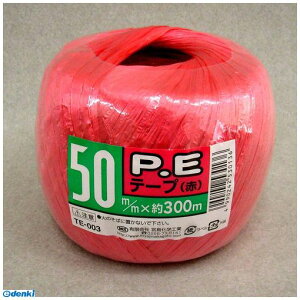 (LINE�N�[�|���L)�{�����w�H�� TE003 PE�ʊ��e�[�v �� ��50mm×����300m