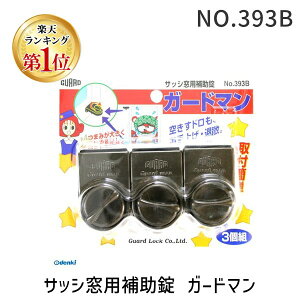 y[݌ɕizyyVLO1ʊlzK[hbN NO.393B TbVp⏕ K[h} uY