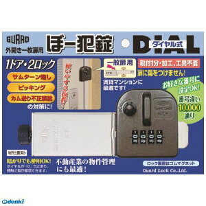 y11/25IIōő100|CgobNzK[hbN NO.553 OJꖇp ځ[Ə _C ʔp