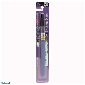 RH EH15-01 ΕMy 5D5g  EH1501