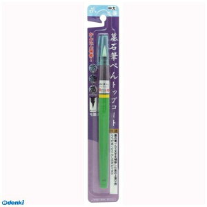 RH EH15-03 ΕMy gbvR[g 5D5g  EH1503