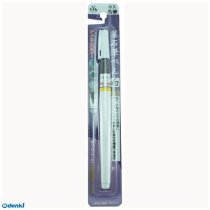 RH EH16-01 ΕMy 5D5g  EH1601