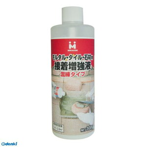 {~RY MR-009 ^E^CE΍ޗp ڒt ^Cv 300g MR009
