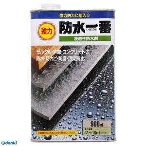 {h 4935185016316 Zh ͖h 900ml 