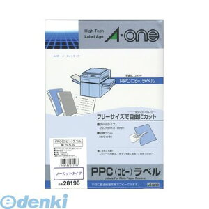 o A-one G[ 28196 PPC Rs[ x m[Jbgy100z 4906186281966 PPCx Rs[@pxV[g