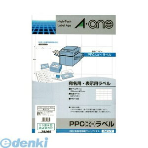 A-one G[ 28265 PPC Rs[ x 20R^qE\pry100z 4906186282659 PPCx Rs[@pxV[g