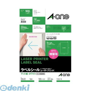 o A-one G[ 28432 xV[ [U[v^ B4 1 100V[g 4906186284325 m[Jbg [U[v^x V[