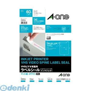o A-one G[ 28856 VHSrfIwʗpxV[ CNWFbg A4 12 5V[g 4906186288569yL2Dz CNWFbgv^xVHSp zCg