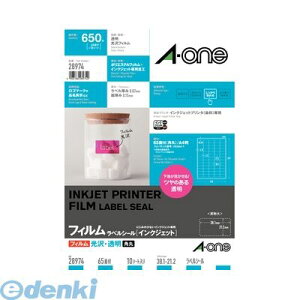 A-one G[ 28974 xV[ CNWFbg tBE A4 65 10V[g 4906186289740