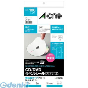 A-one G[ 29164 CD^DVDxV[ CNWFbg }bg a 2 50V[g 4906186291644 zCg IJp S^Cv