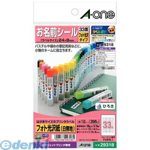 o A-one G[ 29318 ͂TCỸv^x OV[ 33 4906186293181yL2Dz  Ȃ܂V[