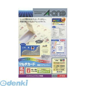 A-one G[ 51832 }`J[h h10 ʃNAGbW^Cv  AC{[ 4906186518321 CNWFbgv^p hTCY