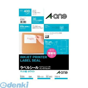 o A-one G[ 61204 xV[ CNWFbg A4 4 100V[g 4906186612043 }bg