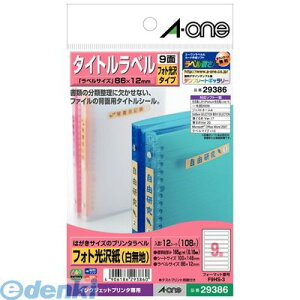 A-one G[ 29386 ͂TCỸv^x ^Cgx 9 4906186293860  X[G ^Cgp nKLx CNWFbgp