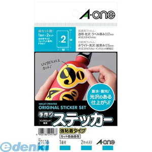 o A-one G[ 29418 XebJ[ CNWFbg S^Cv͂ 1ʃzCg 4906186294188 XebJ[S^Cv͂ ͂TCY X[G