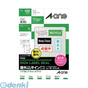 o A-one G[ 31068 OłgTCxV[ [U[v^ ctBEzCg A4 24 5V[g 4906186310680 [U[TCx